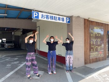 アジアンリラクゼーション ヴィラ 東広島店(asian relaxation villa)/【駐車場のご案内】