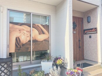 コスメティックスアンドビューティ グランディール/【来店】アルパーク東棟徒歩５分