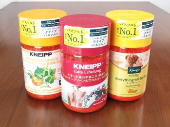 グリーングリーン(GREEN GREEN)/ドイツ製アロマソルト使用