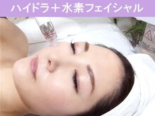 キレイラボ(Ki-Re-i LABO)/ハイドラフェイシャル＋水素
