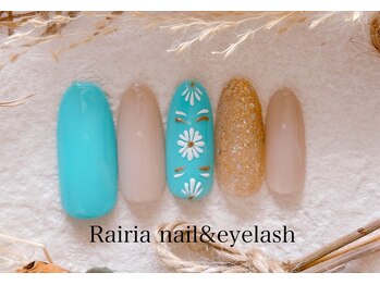 ライリア 小手指店(Rairia)/アートAコース