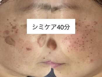 サクラ 伊勢原店(SAKURA)/