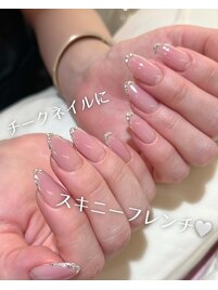 スキニーフレンチネイル
