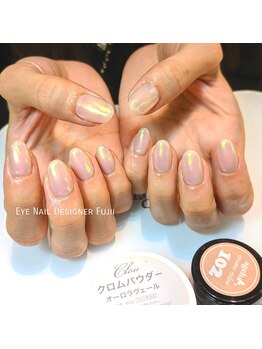 アイネイルデザイナーフジイ(Fujii)/オーロラベージュミラー