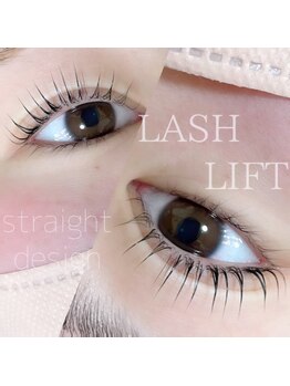 アール(R)/ラッシュリスト