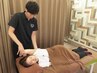 【気になる部分に/都度】上肢ｏｒ下半身　整体ストレッチ30分コース