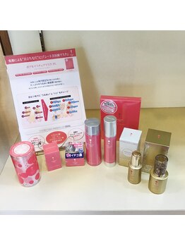 グラサヴォーグ 岐阜店(GRASA VOGUE)/毛穴ケアコスメ