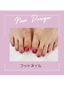 エクシア(ecxia)/フットネイル