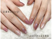 はあとねいる 石巻店/お客様ネイル♪