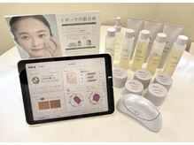 今の肌状態はもちろん、今後現れやすい肌状態まで推測♪新肌分析