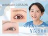 【新規】ティントで黒艶まつ毛に◎持続力重視の韓国パーマで目力アップ♪