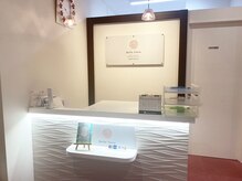 ベルフィオーレ つくば店 /受付