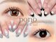 ポノ(pono)の写真