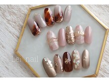 レイ ネイル(Lei nail)