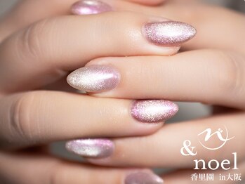 ノエル(Noel)/水光マグネット