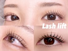 ジャパ(JAPA)の雰囲気（韓国ロッド、ブラックティントもございます♪）