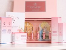 ニキビケア/毛穴/小顔/しわシミ/美白/ピーリング/韓国