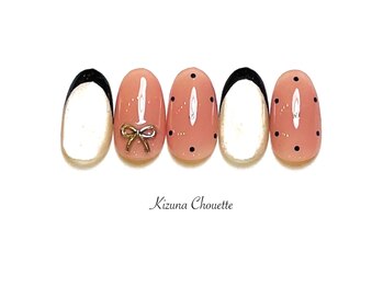 キズナシュエット 相鉄ライフ三ツ境店(Kizuna Chouette)/デザインコース　7700円