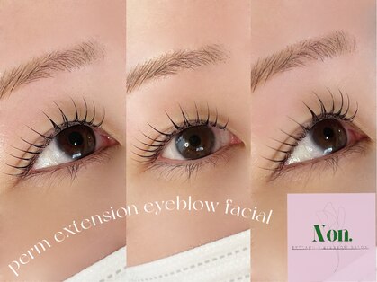 ノン(Non.)の写真