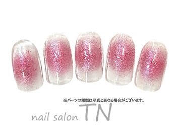 2月季節の定額3900円コ―ス