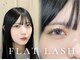 Bellea Lash 神田《まつげパーマ/マツエク/眉毛》【3月中旬NEWOPEN(予定)】の写真
