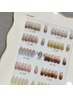 【オフ無料】新メニュー “ Caffe gradation ”