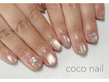 ココネイル(coconail)/スタンダード