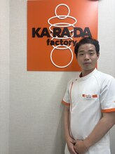 カラダファクトリー 関目高殿店&nbsp;古賀 悠馬