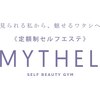 ミセル mozoワンダーシティ店(MYTHEL)ロゴ