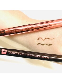 プリマプリート 可児店/キャメルアイライナー　(^_^)