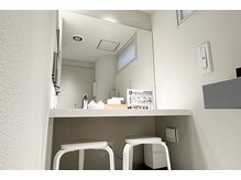 マキシア(MaxiA)/メイクスペース