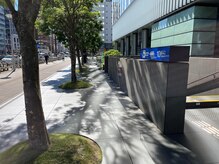 ナオル整体 名古屋伏見院(NAORU整体)/店舗道案内3