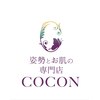 ここん(COCON)のお店ロゴ