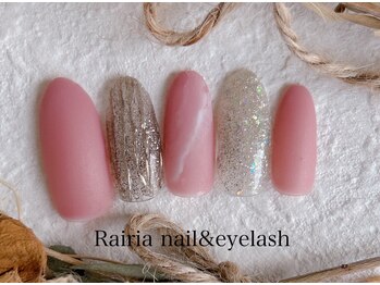 ライリア 小手指店(Rairia)/アートAコース