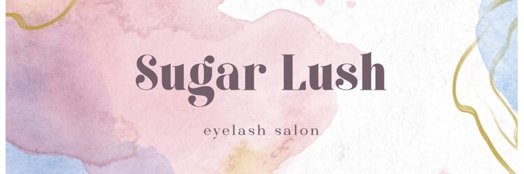 シュガーラッシュ 新宿西口店(Sugar Lush)のサロンヘッダー