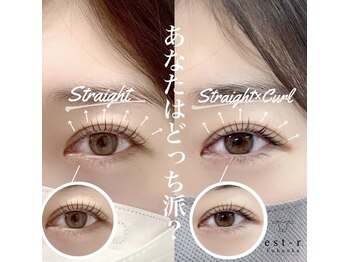 エストアール 博多口店(est-r.)/#パリジェンヌ▽ストレート