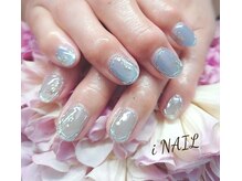 アイネイル(iNAIL)/