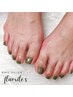 【フット】Emeraldコース　アート2本・ベースカラー3色　￥9900→￥8800