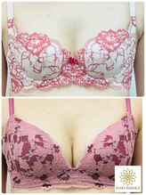 ハリエッセンス(HARI ESSENCE)/バストアップビフォーアフター