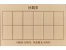 もみほぐし60分回数券37,000円