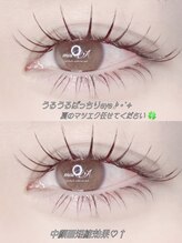 アイズ(i's)/まつげエクステ