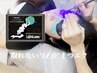 持続力特化★【新技法LEDエクステ】LEDフラットラッシュ つけ放題