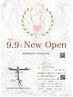 3周年アニバーサリークーポン　9.900円　9月末まで