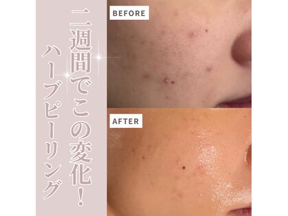 サロン ド ルル(salon de Lulu)の写真