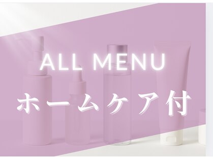 シャムリー(SHAMRY)の写真