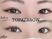 トパーズブロウ 宇都宮平松店(TOPAZ BROW)/まつ毛パーマ