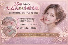 シアワセ(shiAwase)