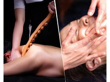 モミン(MOMI.N)の雰囲気(顔も身体も一緒に体験したい方◎施術後の変化に気分が上がります)