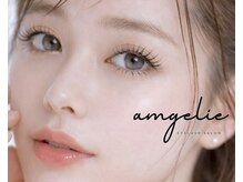 アンジュリー(angelie)