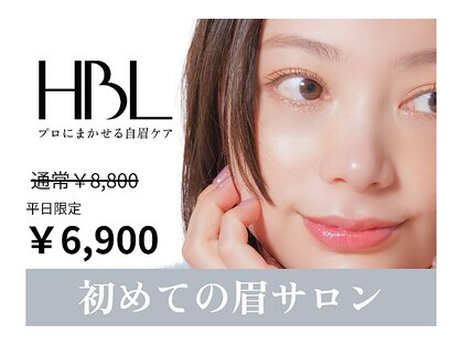 エラ アイブロウサロン(Ella eyebrowsalon)の写真